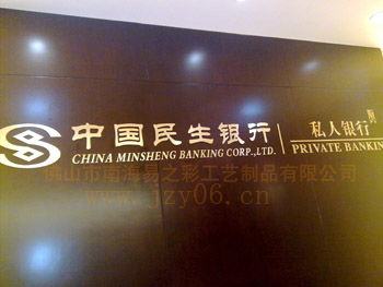《錢眼產(chǎn)品分類廣告策劃 精準(zhǔn)傳播的底層邏輯與實戰(zhàn)策略》